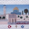 Postcard from Jerusalem